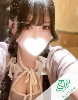 えるさんの写真