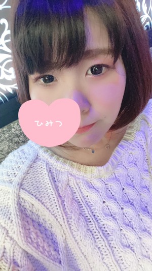 さんの写真