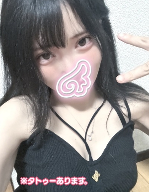 さんの写真